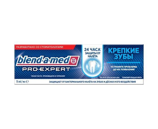 Зубная паста Blend-a-med Pro-Expert Крепкие зубы 75 мл (8006540421239), изображение 2 Зубная паста Blend-a-med Pro-Expert Крепкие зубы 75 мл (8006540421239), изображение 2
