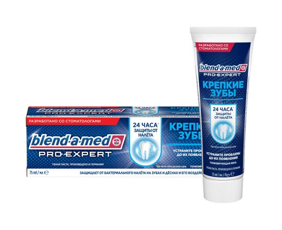 Зубна паста Blend-a-med Pro-Expert Міцні зуби 75 мл (8006540421239)