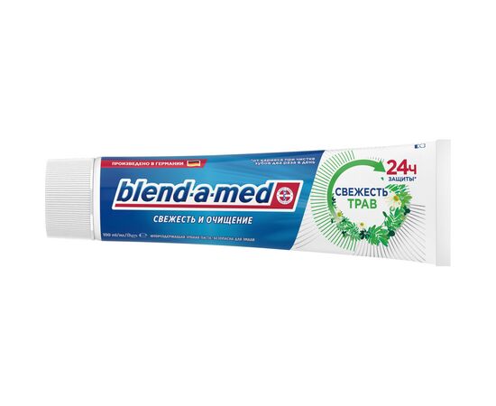 Зубная паста Blend-a-med Свежесть и очищение Свежесть трав 100 мл (8006540366981), изображение 2 Зубная паста Blend-a-med Свежесть и очищение Свежесть трав 100 мл (8006540366981), изображение 2