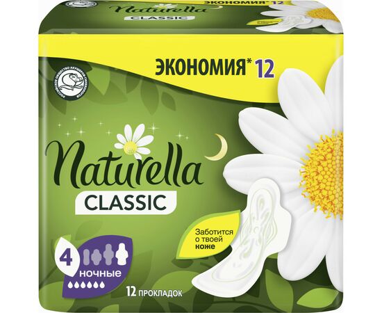 Гігієнічні прокладки Naturella Classic Night 12 шт. (8001841479385), зображення 3 Гігієнічні прокладки Naturella Classic Night 12 шт. (8001841479385), зображення 3
