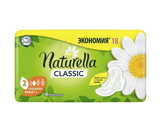 Гігієнічні прокладки Naturella Classic Normal 18 шт. (8001841479309), зображення 2 Гігієнічні прокладки Naturella Classic Normal 18 шт. (8001841479309), зображення 2