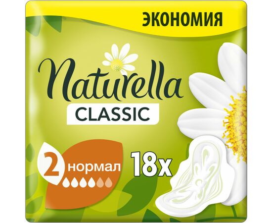 Гігієнічні прокладки Naturella Classic Normal 18 шт. (8001841479309)