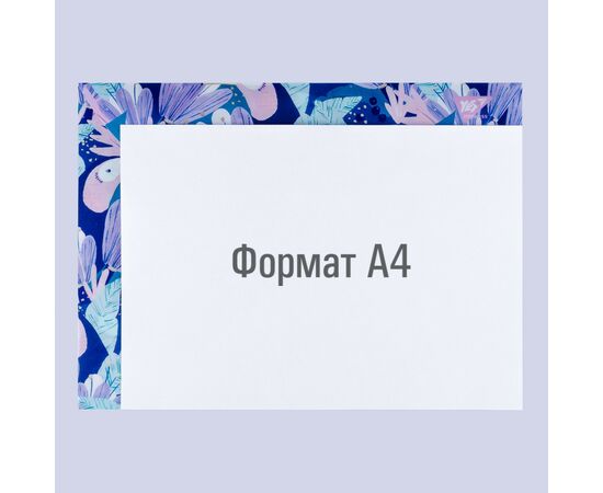 Папка - конверт Yes на кнопке А4 Jungle (491774), изображение 2