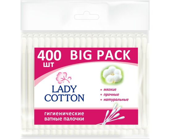 Ватные палочки Lady Cotton в полиэтиленовом пакете 400 шт. (4823071643923)
