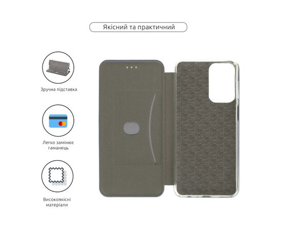 Чохол до моб. телефона Armorstandart G-Case Samsung A23 4G Blue (ARM61917), зображення 3