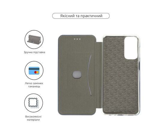 Чехол для моб. телефона Armorstandart G-Case Samsung M23 5G Blue (ARM61913), изображение 3