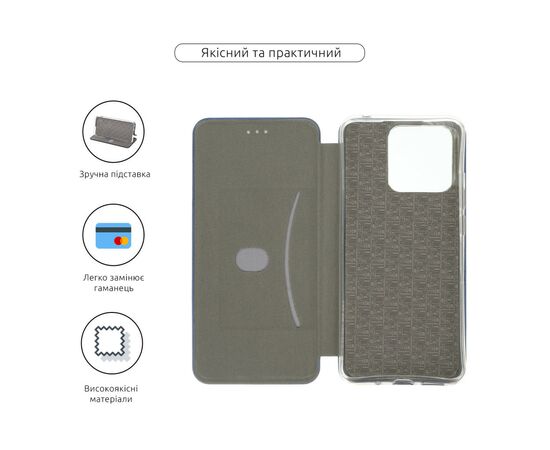 Чохол до моб. телефона Armorstandart G-Case Xiaomi Redmi 10C Blue (ARM61307), зображення 3