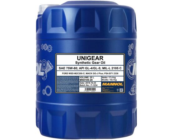 Трансмиссионное масло Mannol UNIGEAR 20л 75W-80 (MN8109-20)