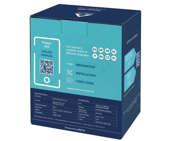 Кулер для процессора Arctic Freezer A35 (ACFRE00112A), изображение 9 Кулер для процессора Arctic Freezer A35 (ACFRE00112A), изображение 9