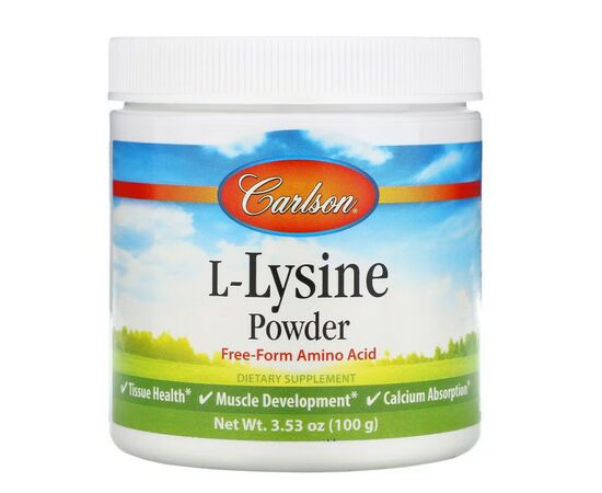 Аминокислота Carlson L-лизин в порошке, L-Lysine, Amino Acid Powder, 100 гр (CAR-06885)