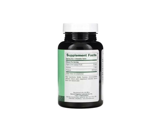 Трави Natures Plus Ферменти Папайї, Chewable Papaya Enzyme Supplement, 360 жува (NAP-04462), зображення 2 Трави Natures Plus Ферменти Папайї, Chewable Papaya Enzyme Supplement, 360 жува (NAP-04462), зображення 2