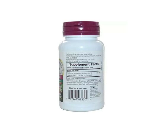 Травы Natures Plus Боярышник 300мг, Herbal Actives, 30 таблеток (NTP7330), изображение 2 Травы Natures Plus Боярышник 300мг, Herbal Actives, 30 таблеток (NTP7330), изображение 2