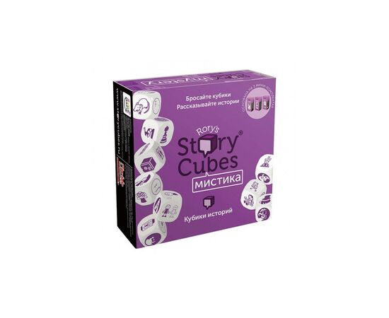 Настольная игра Rorys Story Actions Кубики Историй "Мистика" (9 кубиков) (RSC29)