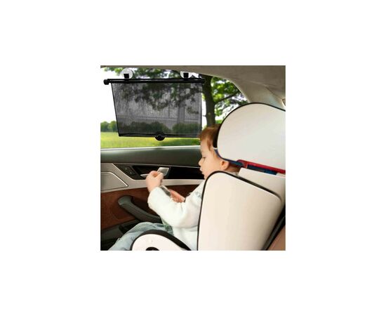 Солнцезащитный экран в автомобиль Hauck Shade Me 2 висувний (61805-9), изображение 2 Солнцезащитный экран в автомобиль Hauck Shade Me 2 висувний (61805-9), изображение 2