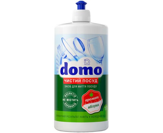 Средство для ручного мытья посуды Domo Яблоко 1 л (XD 34103)