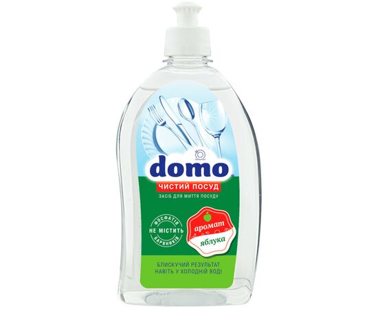 Засіб для ручного миття посуду Domo Яблуко 500 мл (XD 33003)