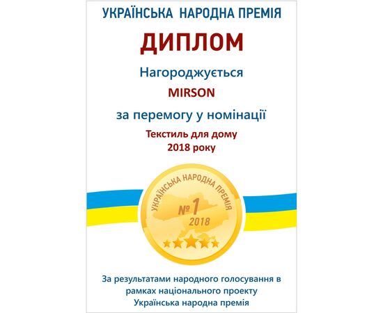 Наматрасник MirSon Light Aloe Vera №216 трикотажный AQUA-stop водонепроницаемый на резинке по периметру 180х190 см (2200000691651), изображение 8 Наматрасник MirSon Light Aloe Vera №216 трикотажный AQUA-stop водонепроницаемый на резинке по периметру 180х190 см (2200000691651), изображение 8