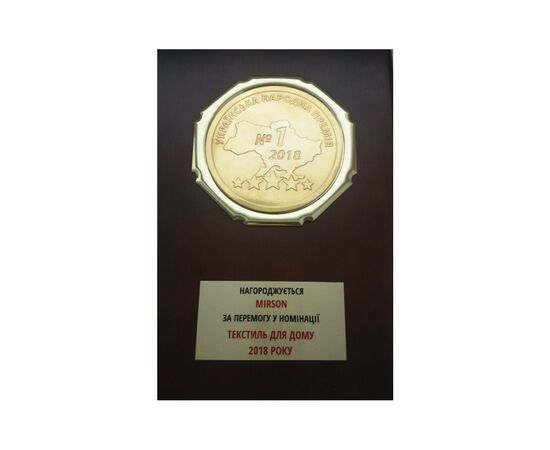 Наматрасник MirSon № 966 Natural Line Стандарт Cotton 70x130 см (2200000833549), изображение 7