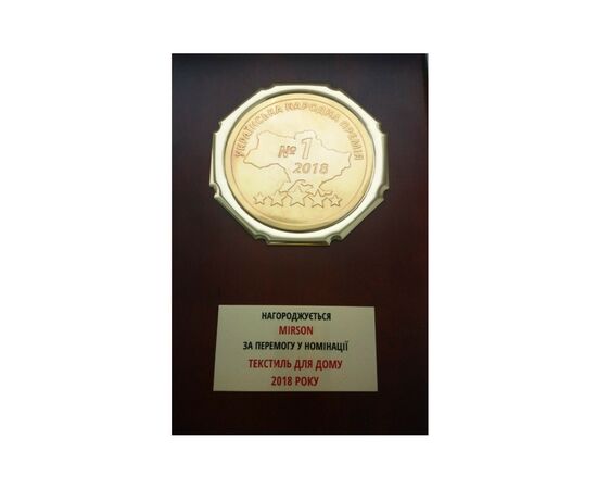 Наволочка MirSon Бязь Premium 11-2208 Mint 40х60 (2200000952929), изображение 3 Наволочка MirSon Бязь Premium 11-2208 Mint 40х60 (2200000952929), изображение 3