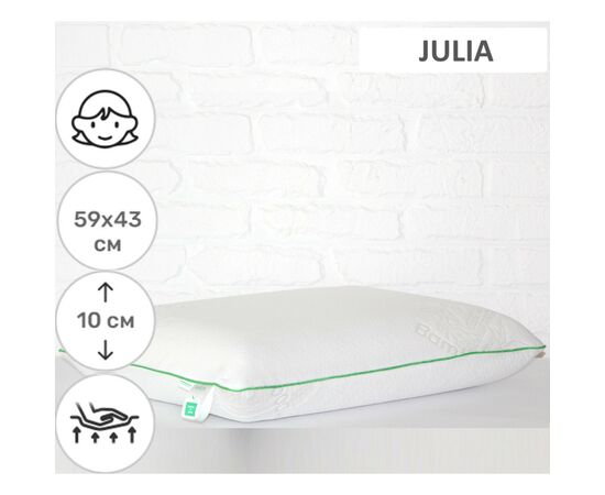 Подушка MirSon ортопедическая №6079 Green nature Julia WoMen 59х43х10 (2200003262339), изображение 2 Подушка MirSon ортопедическая №6079 Green nature Julia WoMen 59х43х10 (2200003262339), изображение 2