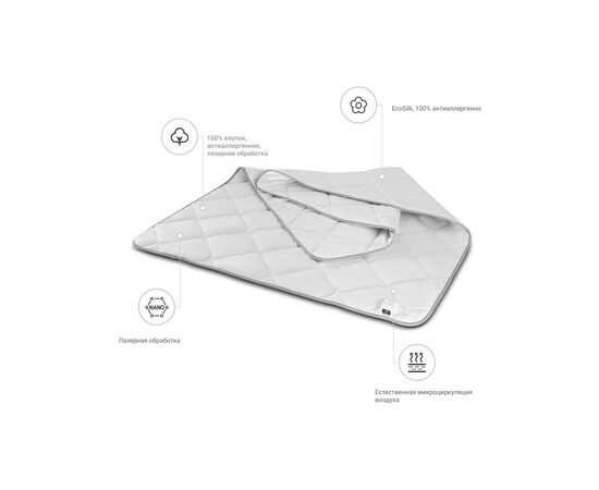 Одеяло MirSon антиаллергенное EcoSilk Royal Pearl 015 зима 200x220 (2200000008992), изображение 2 Одеяло MirSon антиаллергенное EcoSilk Royal Pearl 015 зима 200x220 (2200000008992), изображение 2