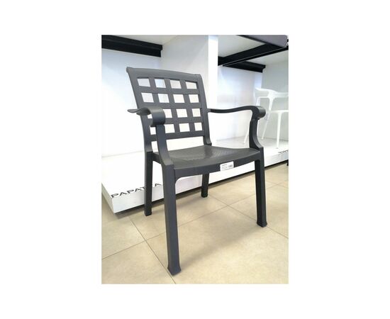 Кухонный стул PAPATYA PASHA, антрацитовое (4510), изображение 2 Кухонный стул PAPATYA PASHA, антрацитовое (4510), изображение 2