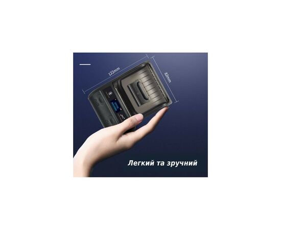Принтер этикеток UKRMARK AT 10EW USB, Bluetooth, NFC, black (UMAT10EW), изображение 4 Принтер этикеток UKRMARK AT 10EW USB, Bluetooth, NFC, black (UMAT10EW), изображение 4