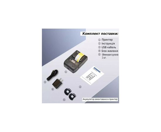 Принтер этикеток UKRMARK AT 20EW USB, Bluetooth, NFC (UMAT20EW), изображение 4 Принтер этикеток UKRMARK AT 20EW USB, Bluetooth, NFC (UMAT20EW), изображение 4