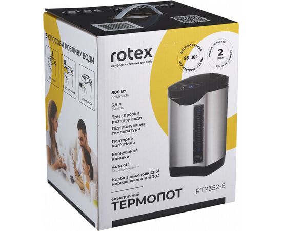 Электрочайник Rotex RTP352-S, изображение 6 Электрочайник Rotex RTP352-S, изображение 6