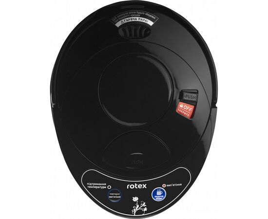Электрочайник Rotex RTP452-S, изображение 3 Электрочайник Rotex RTP452-S, изображение 3