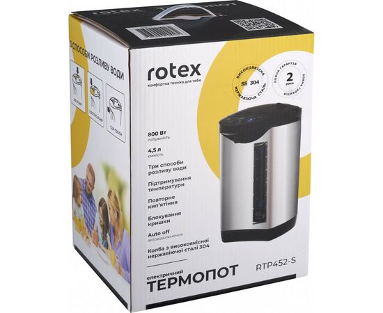 Электрочайник Rotex RTP452-S, изображение 6 Электрочайник Rotex RTP452-S, изображение 6