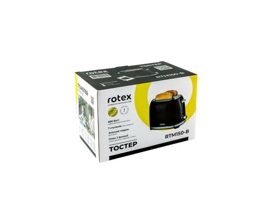 Тостер Rotex RTM150-B, изображение 4 Тостер Rotex RTM150-B, изображение 4