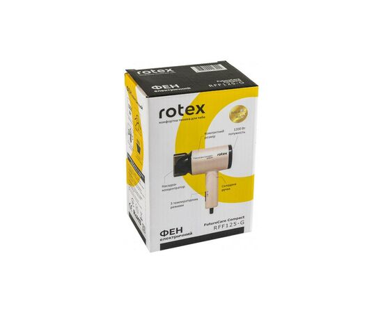 Фен Rotex RFF125-G, изображение 4 Фен Rotex RFF125-G, изображение 4