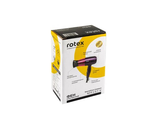 Фен Rotex RFF157-V, изображение 4 Фен Rotex RFF157-V, изображение 4
