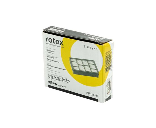Фильтр для пылесоса Rotex RF18-H, изображение 2 Фильтр для пылесоса Rotex RF18-H, изображение 2