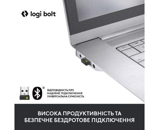 Мышка Logitech Signature M650 Wireless for Business Off-White (910-006275), изображение 2 Мышка Logitech Signature M650 Wireless for Business Off-White (910-006275), изображение 2