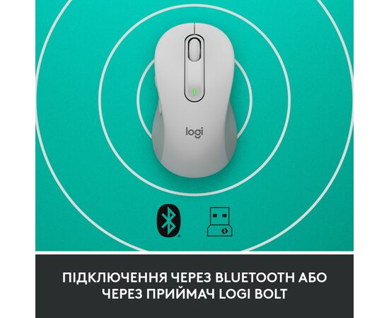 Мышка Logitech Signature M650 Wireless for Business Off-White (910-006275), изображение 3 Мышка Logitech Signature M650 Wireless for Business Off-White (910-006275), изображение 3