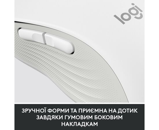 Мышка Logitech Signature M650 Wireless for Business Off-White (910-006275), изображение 8 Мышка Logitech Signature M650 Wireless for Business Off-White (910-006275), изображение 8