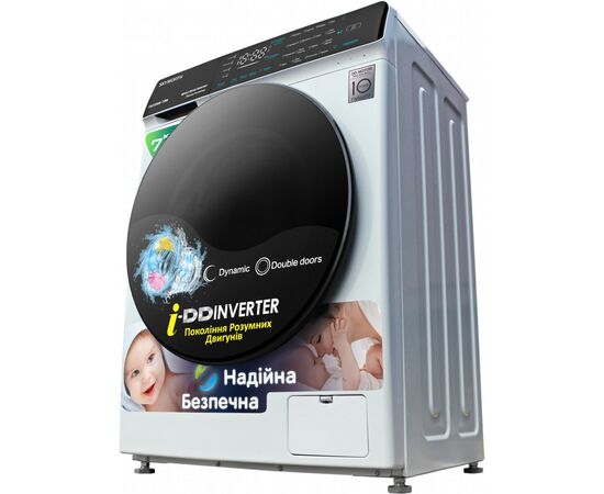 Стиральная машина Skyworth F70228SDW, изображение 3 Стиральная машина Skyworth F70228SDW, изображение 3