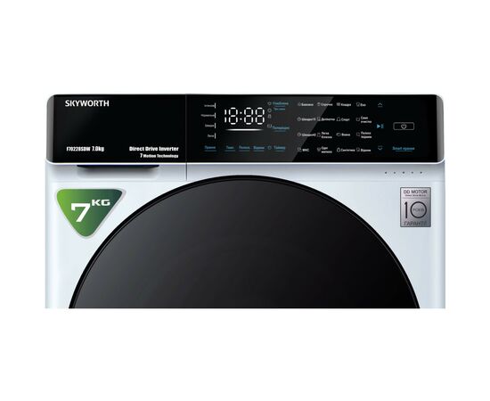 Стиральная машина Skyworth F70228SDW, изображение 6 Стиральная машина Skyworth F70228SDW, изображение 6