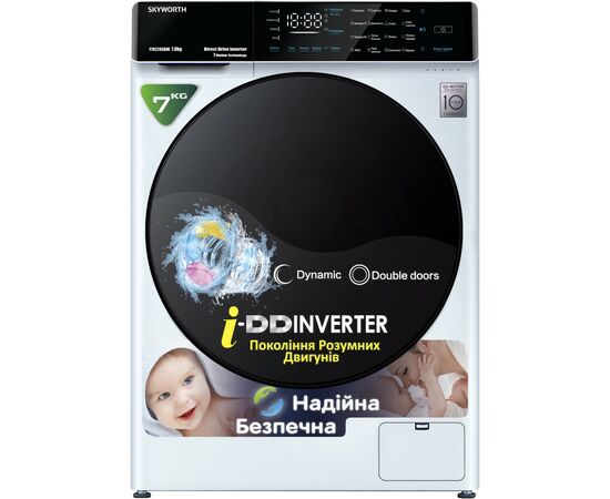 Стиральная машина Skyworth F70228SDW