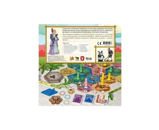 Настольная игра White Games Такеноко. Юбилейное издание (GKCH014TK), изображение 3 Настольная игра White Games Такеноко. Юбилейное издание (GKCH014TK), изображение 3