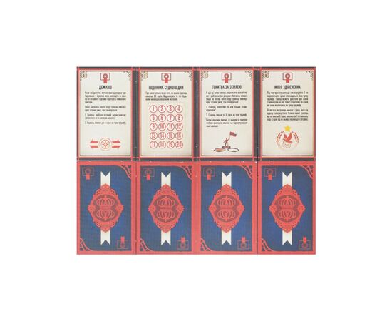 Настольная игра Geekach Games Коса: Ветровый гамбит (Scythe: The Wind Gambit) (GKCH013KG), изображение 5 Настольная игра Geekach Games Коса: Ветровый гамбит (Scythe: The Wind Gambit) (GKCH013KG), изображение 5