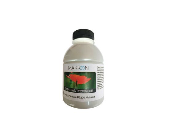 Тонер Pantum P2200 60г Makkon (TMN-PANT2200-60B)