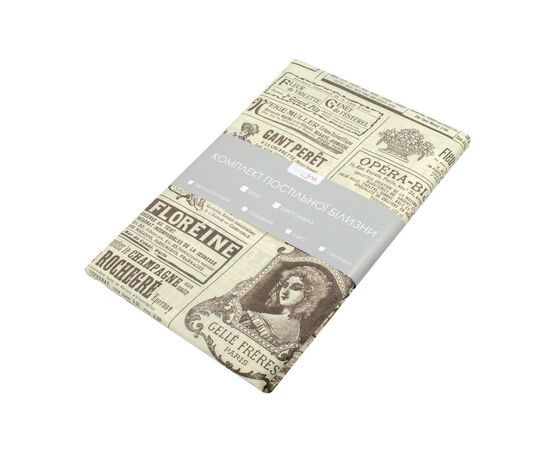 Постільна білизна Home Line Газета бязь, Євро (168371), зображення 2 Постільна білизна Home Line Газета бязь, Євро (168371), зображення 2