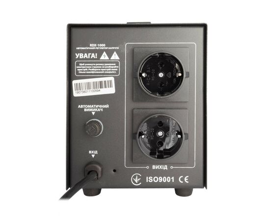 Стабилизатор Gemix RDX-1000, изображение 3 Стабилизатор Gemix RDX-1000, изображение 3