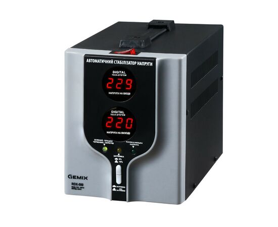 Стабілізатор Gemix RDX-500