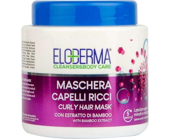 Маска для волосся Eloderma для кучерявого волосся з екстрактом бамбука 500 мл (8059602241320)