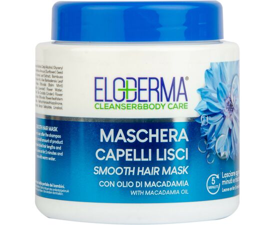 Маска для волосся Eloderma для прямого волосся з олією макадамії 500 мл (8059602241313)