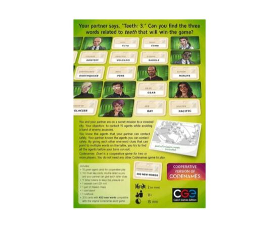 Настольная игра Czech Games Edition Codenames: Duet , английский (8594156310400), изображение 2 Настольная игра Czech Games Edition Codenames: Duet , английский (8594156310400), изображение 2